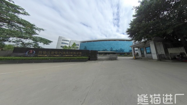 万裕三信电子(东莞)有限公司总览探厂视频1
