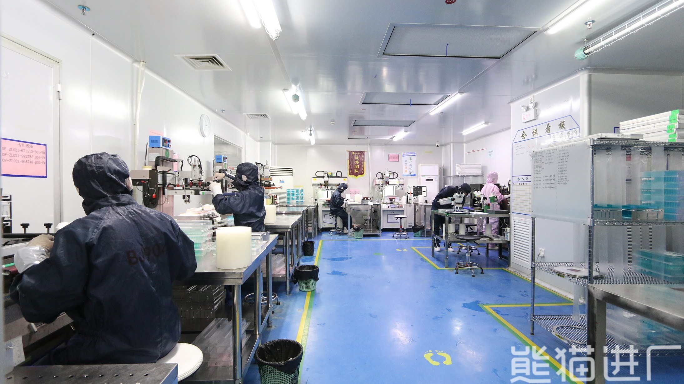 普工工作环境图1