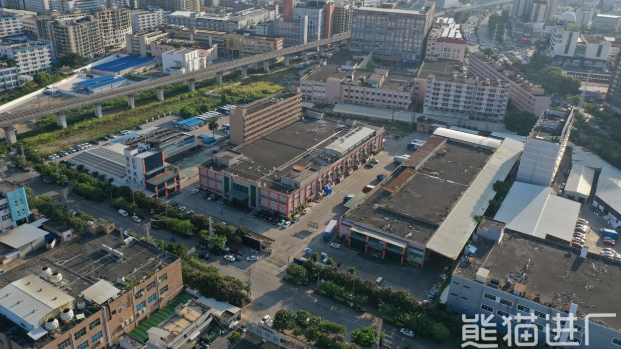 东莞市臻创精密科技有限公司总览探厂视频1