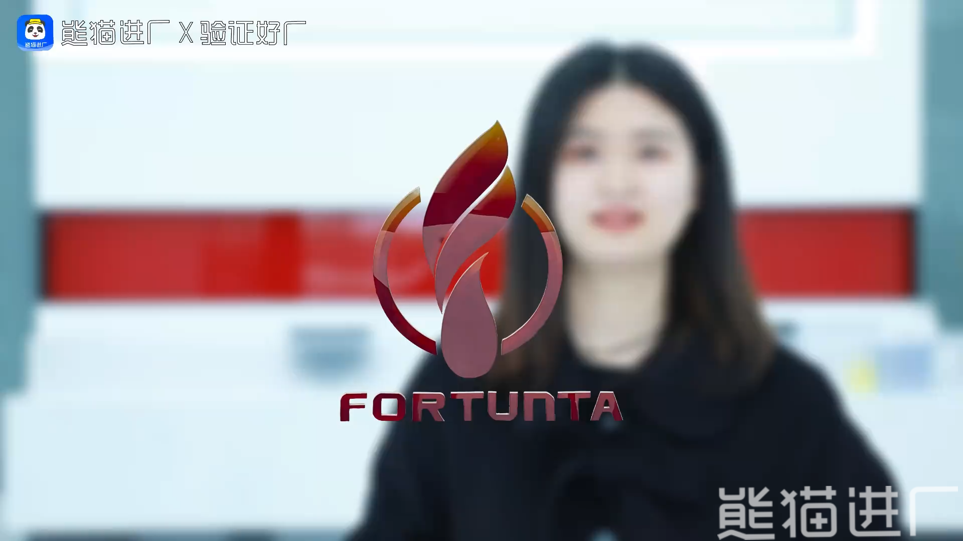 检验员招工工厂总览视频1