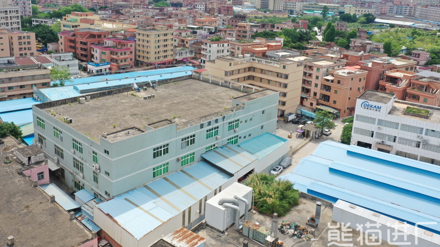 东莞市奇凌电子科技有限公司总览探厂视频1