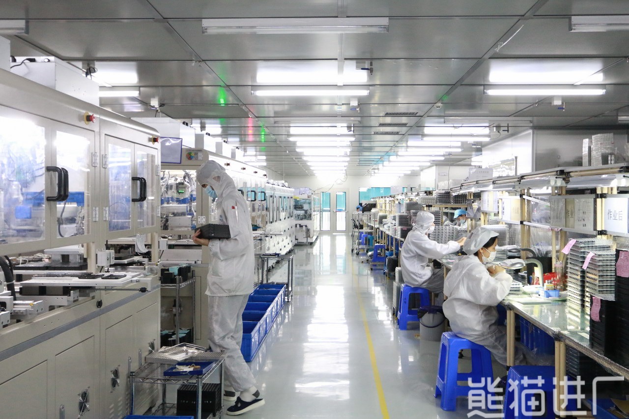 东莞市宇瞳光学科技股份有限公司工作环境图3