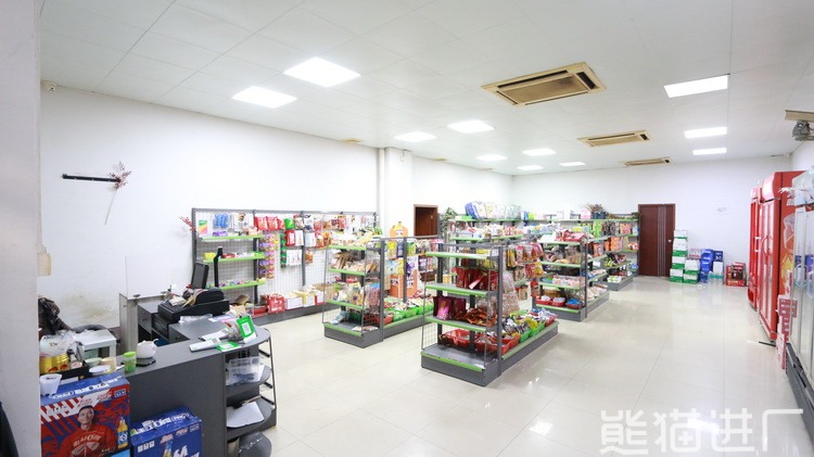 东莞健益五金制品有限公司生活配套图5