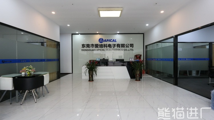 普工招工工厂总览图7