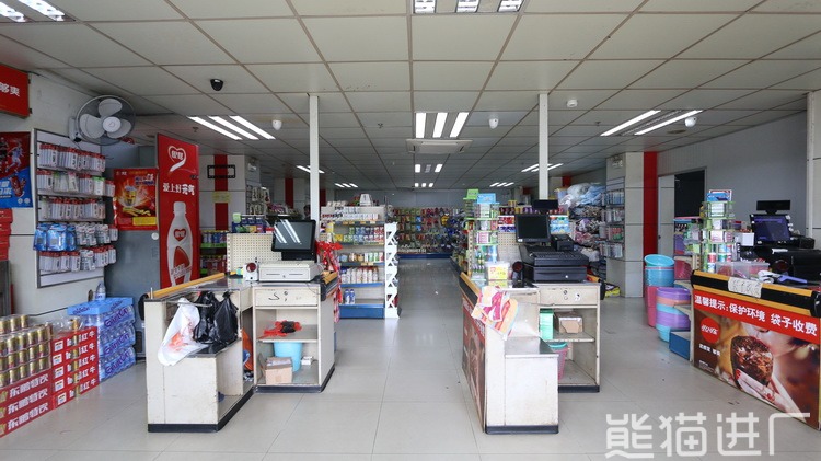 日发电子科技（东莞）有限公司生活配套图9