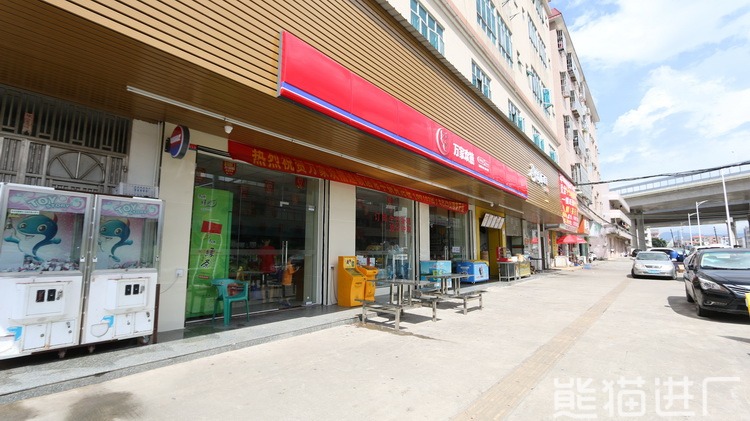 东莞市夏阳精密钨钢有限公司企业周边图1