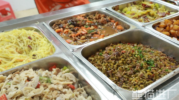 东莞市富诚达科技有限公司食堂环境图4