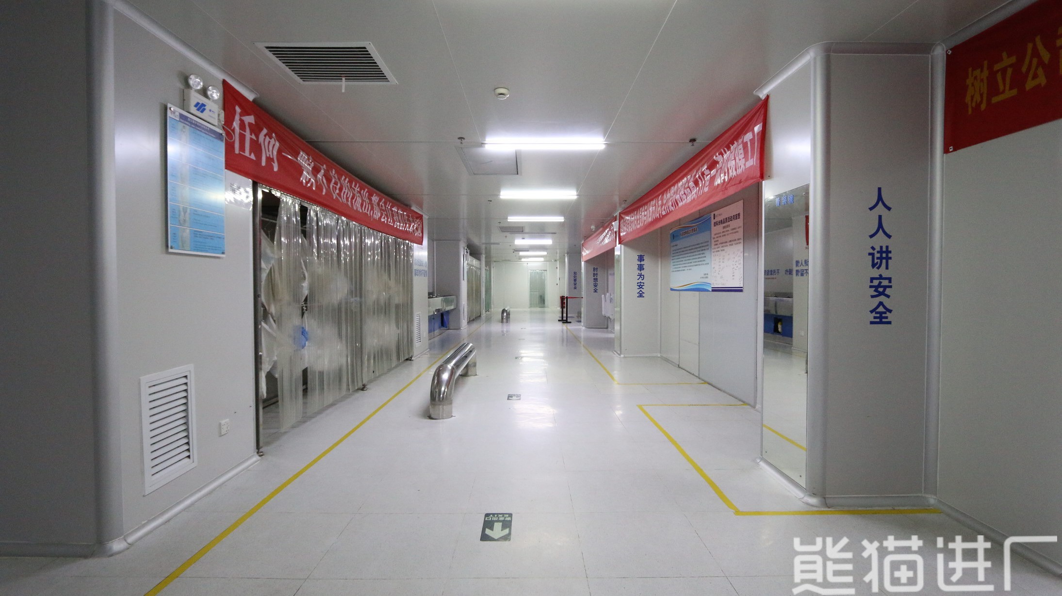 普工工作环境图3