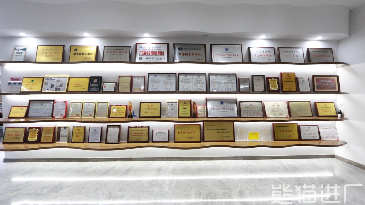 广东海新智能厨房股份有限公司总览图6