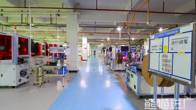 东莞宇球电子股份有限公司工作环境图5