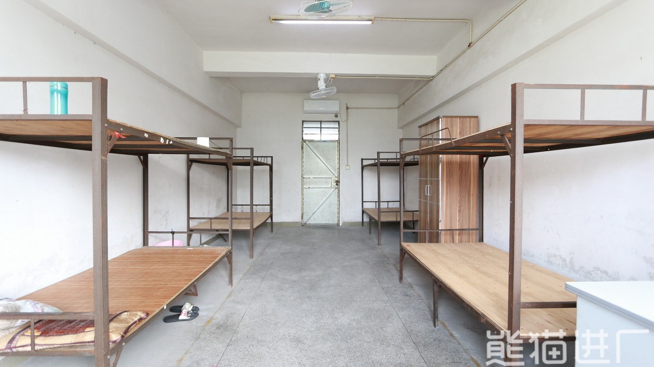 东莞市锦利电子科技有限公司住宿环境图4