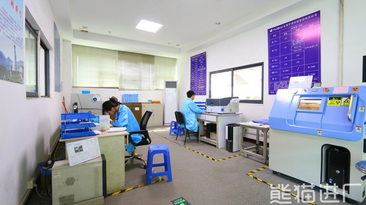 东莞宇球电子股份有限公司工作环境图3