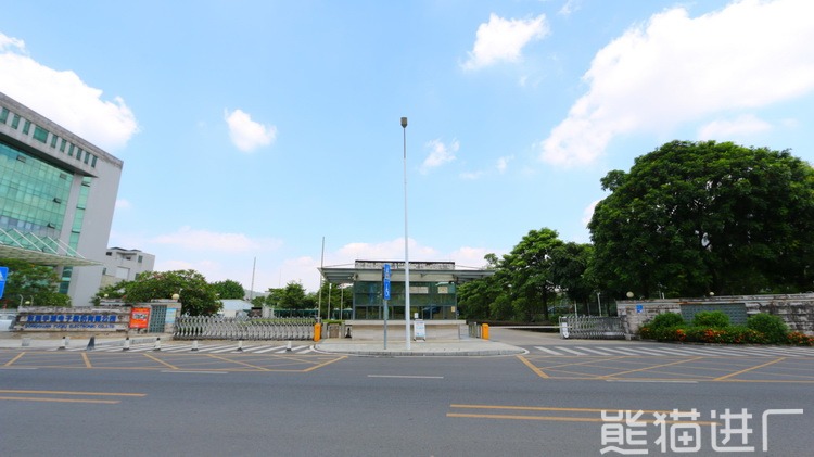 东莞宇球电子股份有限公司总览图12