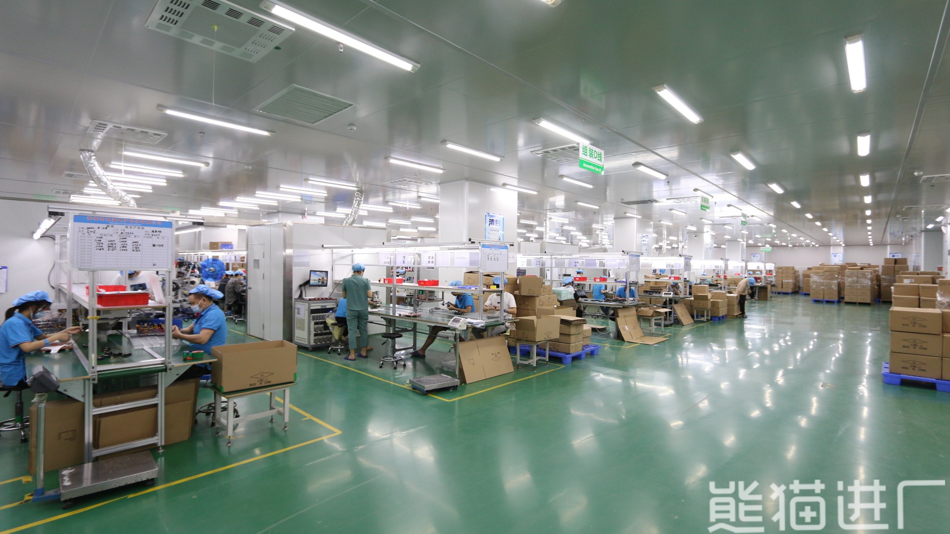 东莞市奇凌电子科技有限公司工作环境图10