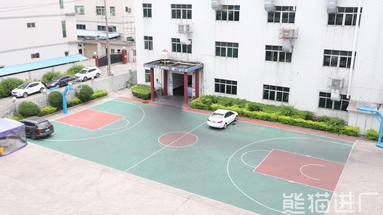 广东力王新能源股份有限公司生活配套图1