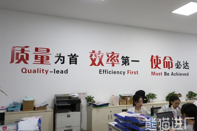 普工招工工厂总览图5