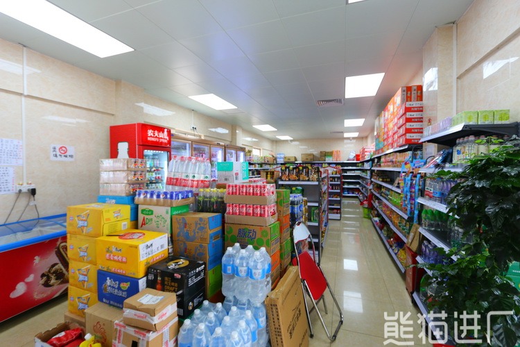 东莞市银洲环保包装有限公司生活配套图8