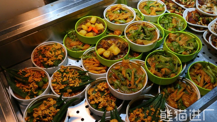 广东宇博电子有限公司食堂环境图4