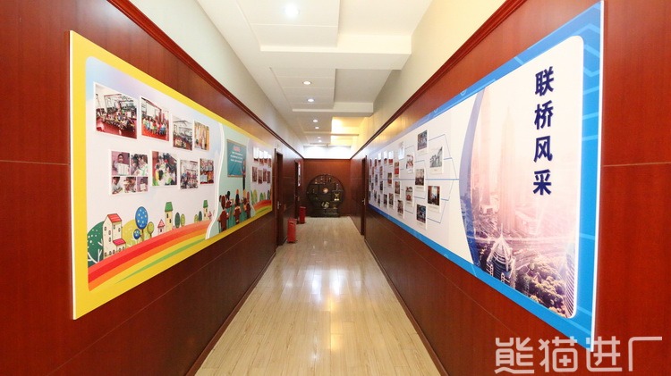 东莞联桥电子有限公司总览图5