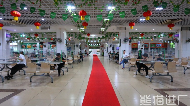 东莞令特电子有限公司食堂环境图7