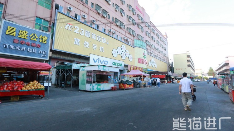 东莞健益五金制品有限公司企业周边图2