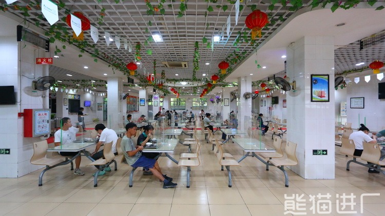 东莞令特电子有限公司食堂环境图3