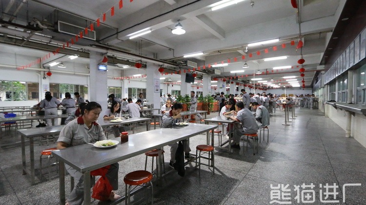 东莞健益五金制品有限公司工作环境图2