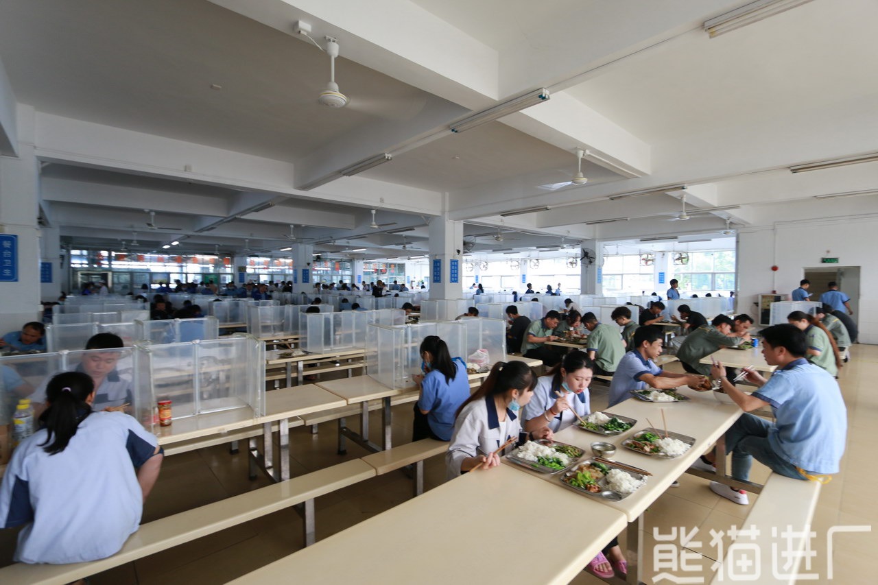 万裕三信电子（东莞）有限公司食堂环境图11