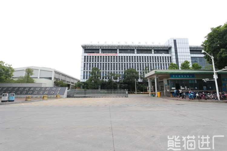 东莞市建升压铸科技有限公司总览图6