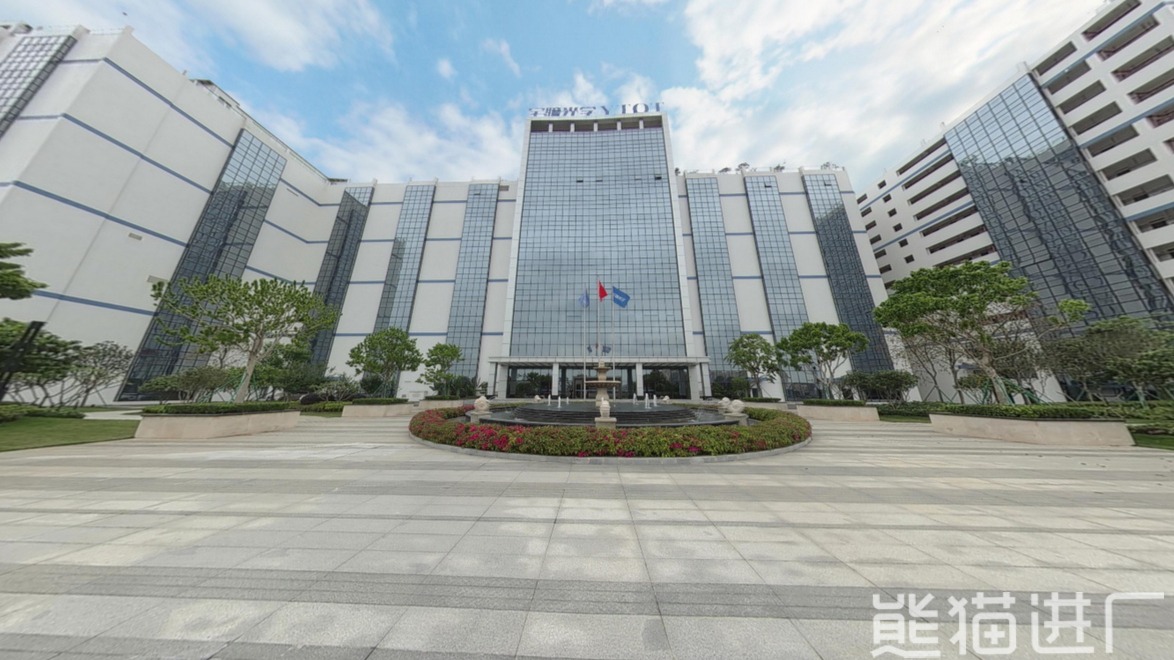 东莞市宇瞳光学科技股份有限公司总览探厂视频1