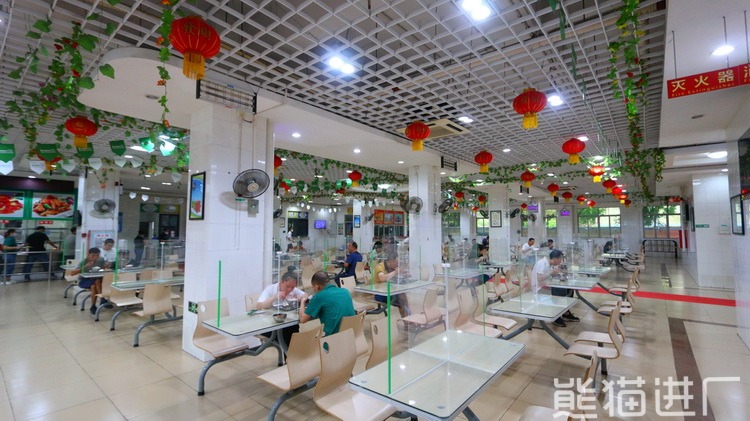 东莞令特电子有限公司食堂环境图6