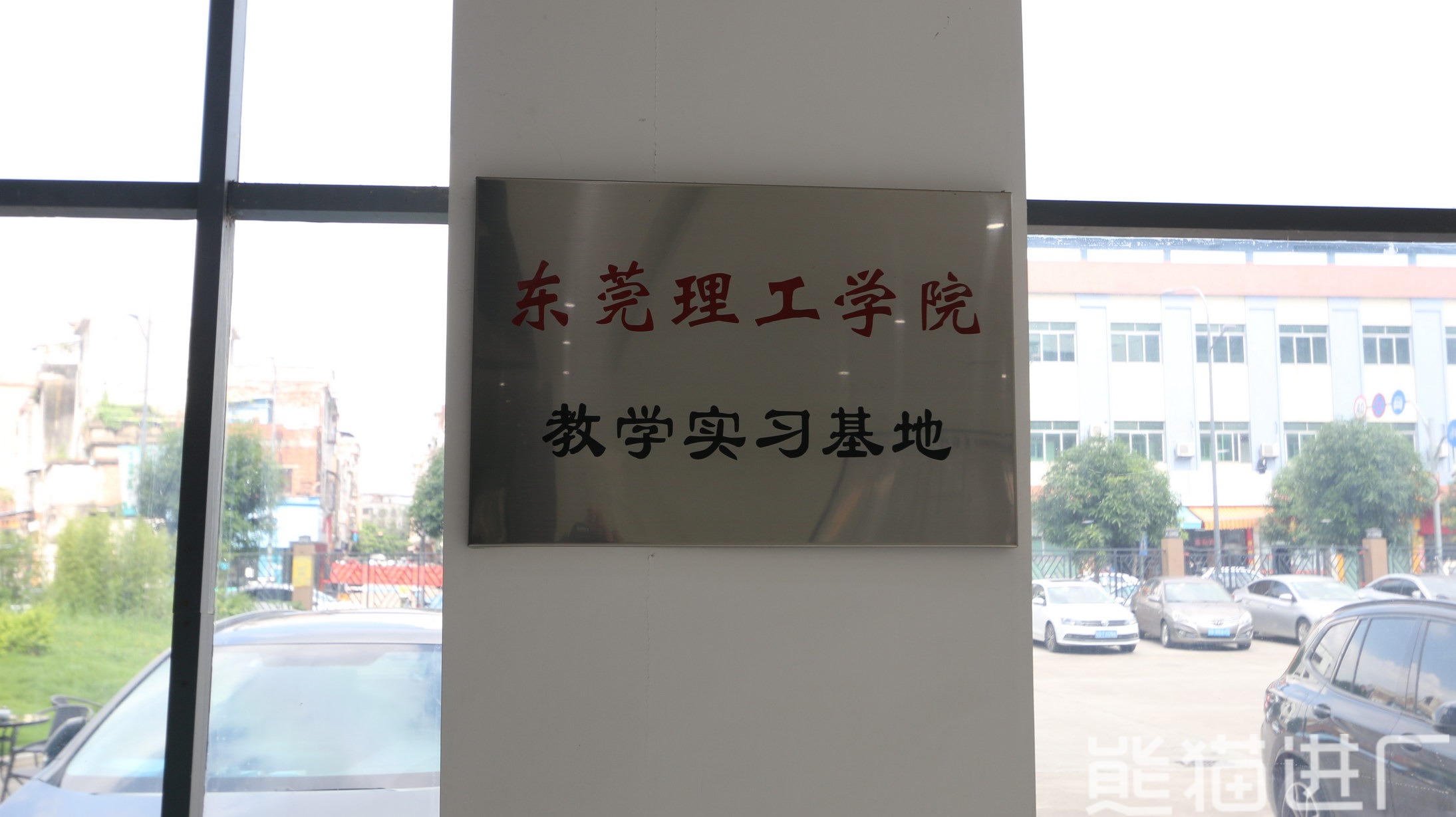 普工招工工厂总览图7