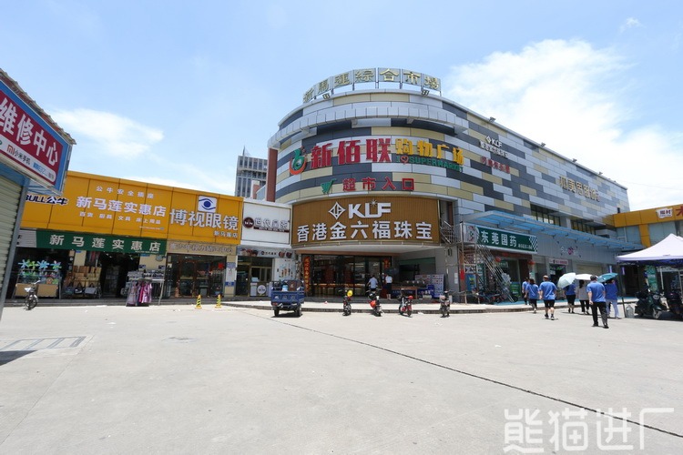 东莞市精亿五金有限公司企业周边图1