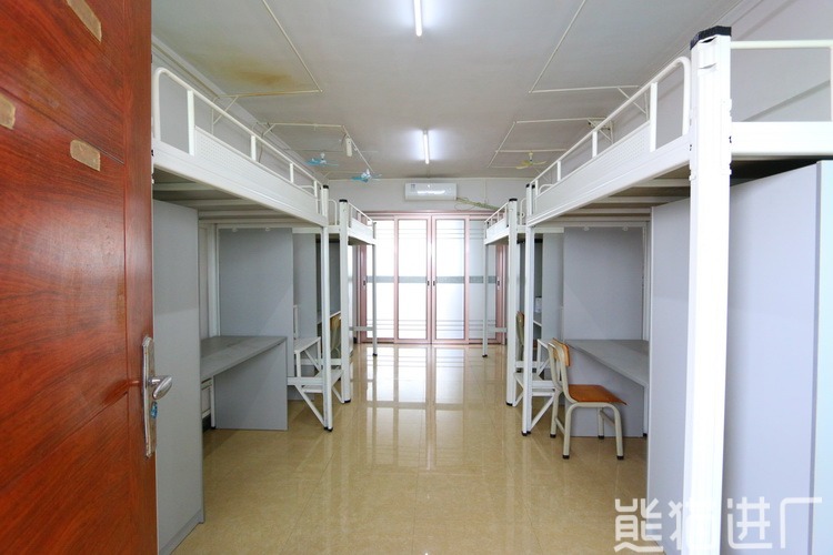 东莞市银洲环保包装有限公司住宿环境图1