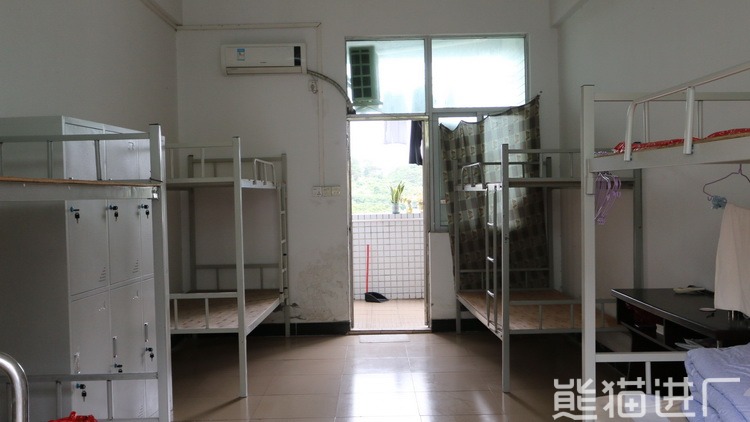 广东力王新能源股份有限公司住宿环境图2