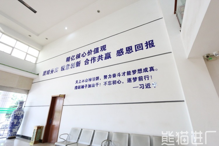 东莞市精亿五金有限公司总览图9