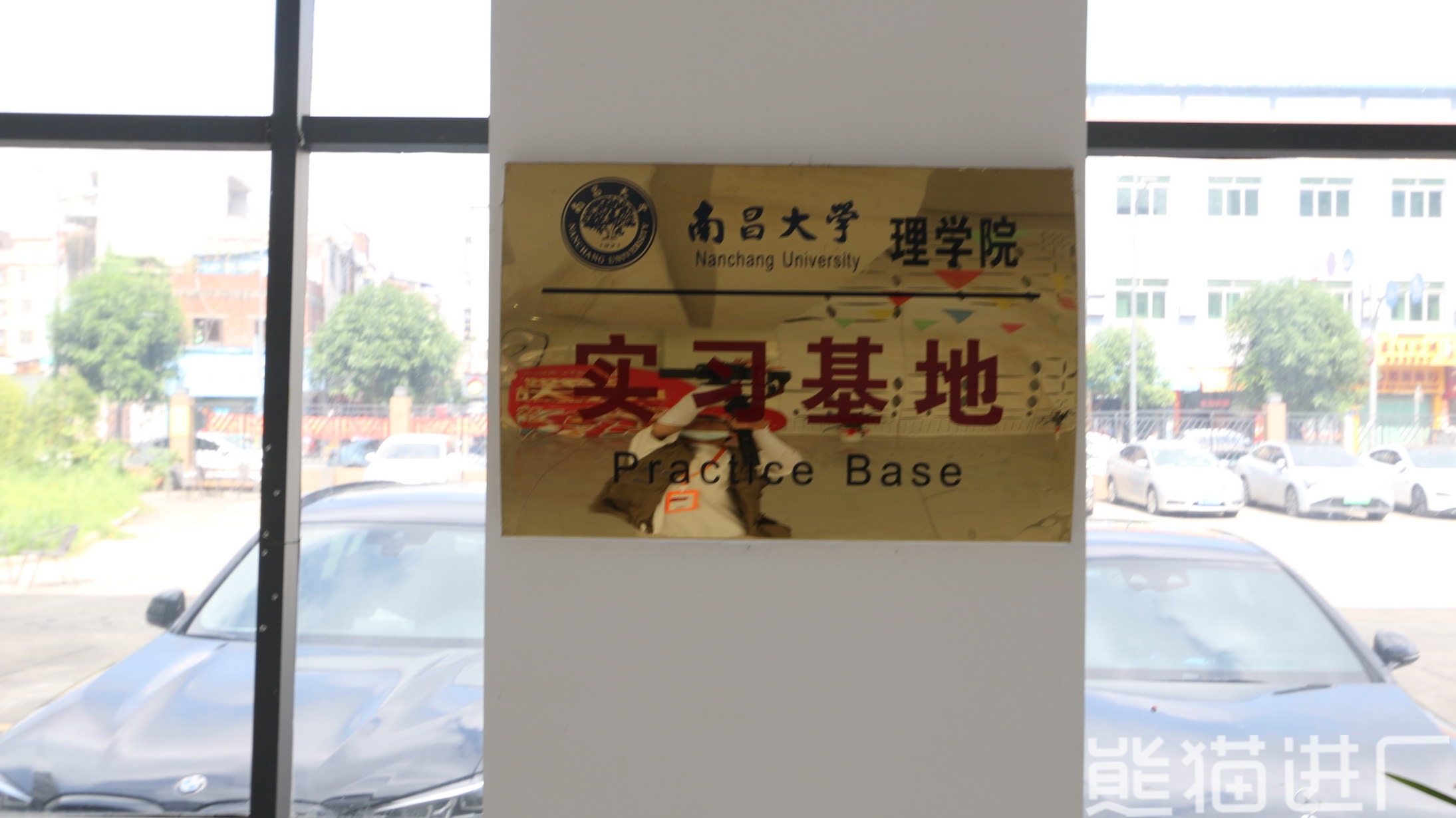 普工招工工厂总览图6