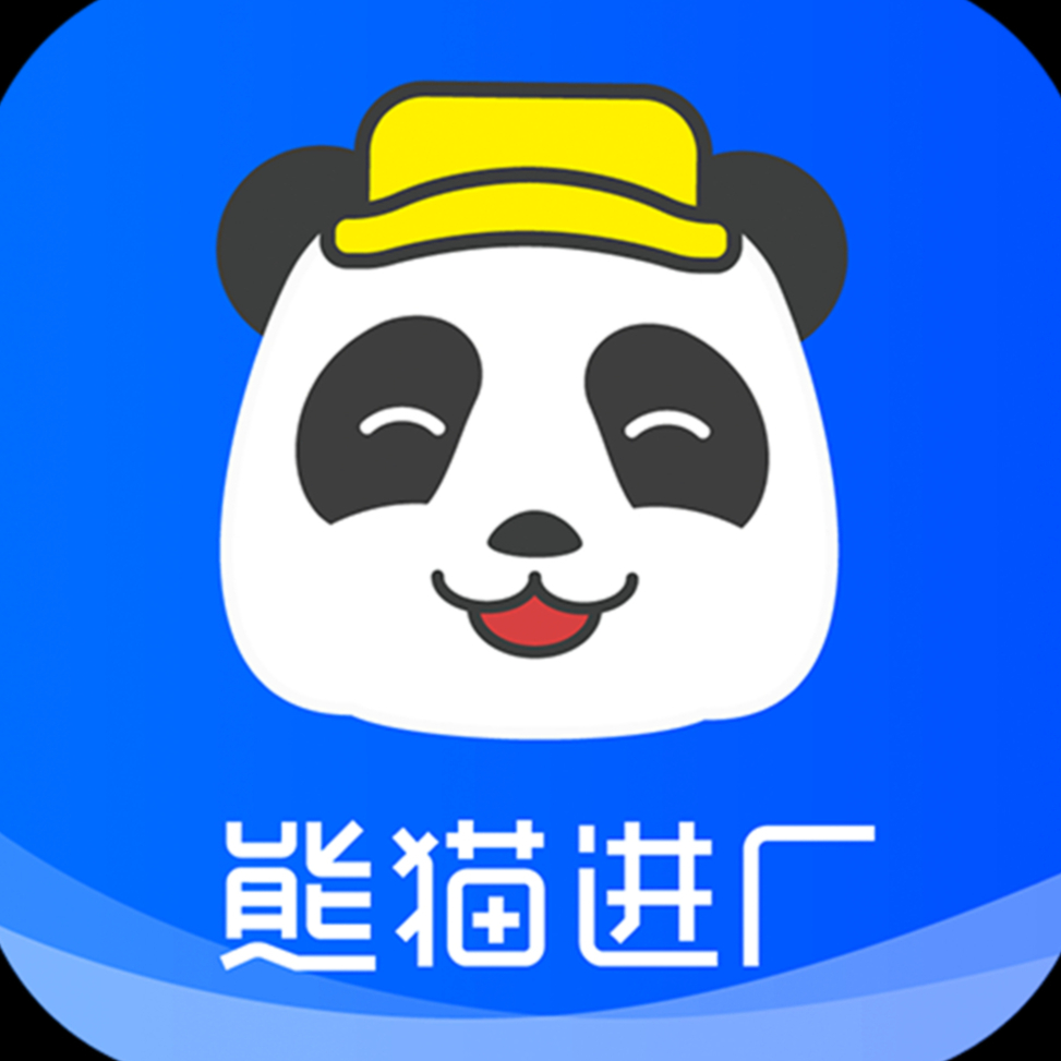 熊猫进厂官方客服2logo