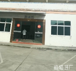 普工招工工厂总览图1