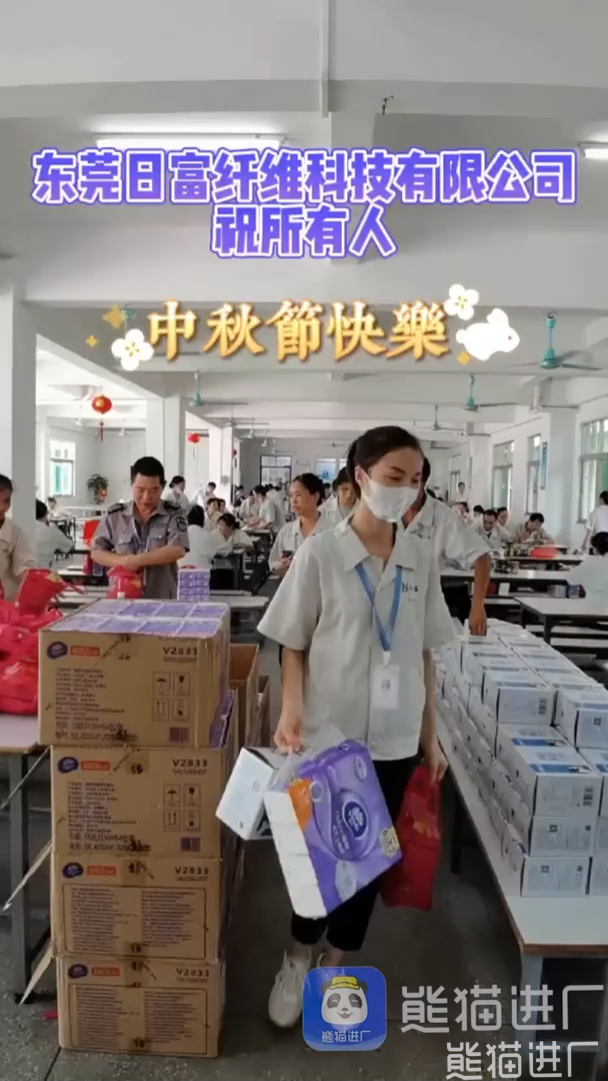 普工招工工厂总览视频1