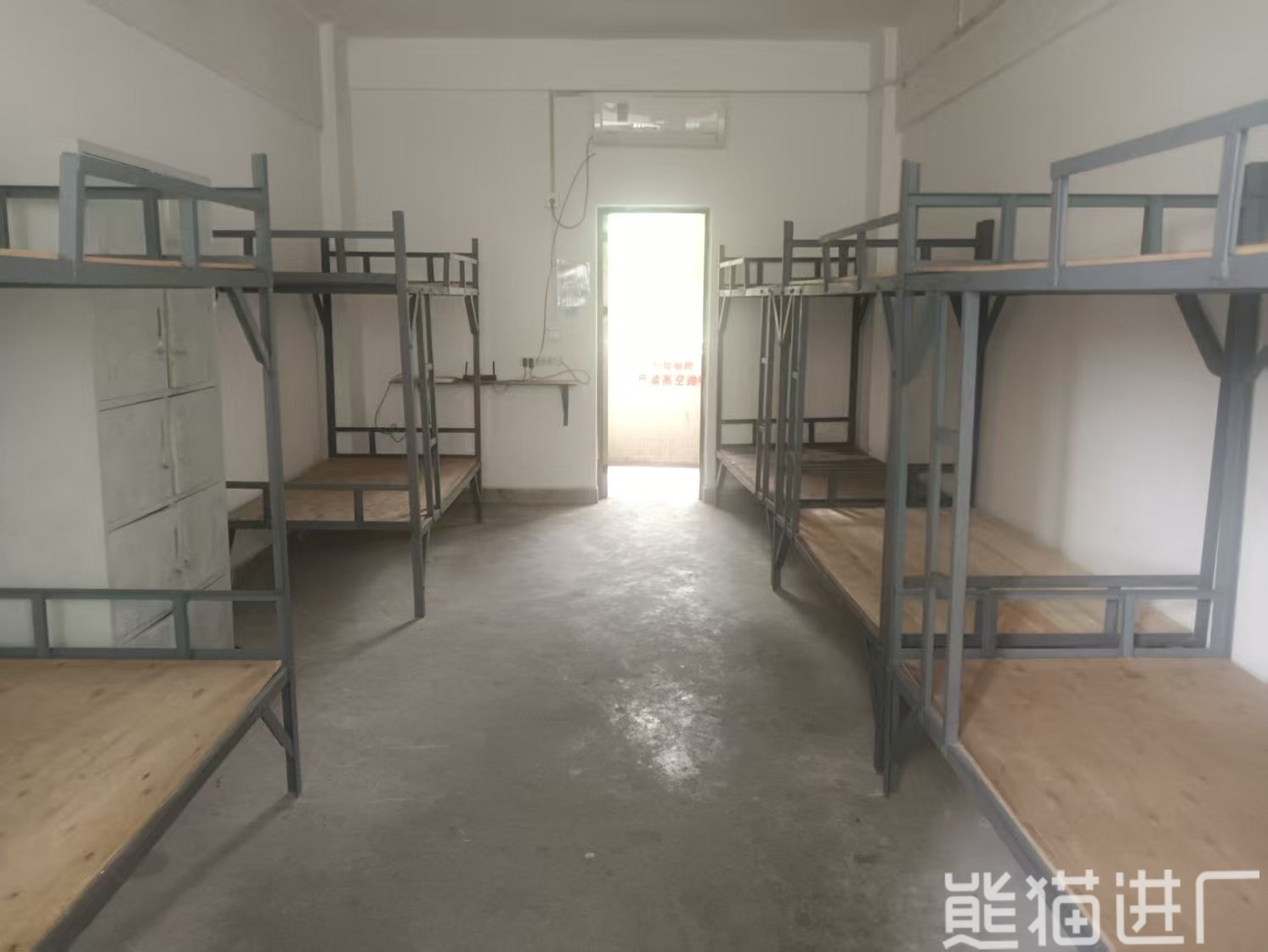 东莞市佳倩皮具有限公司住宿环境图1