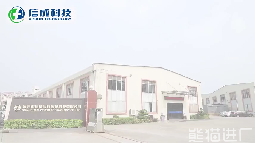 注塑普工招工工厂总览视频1