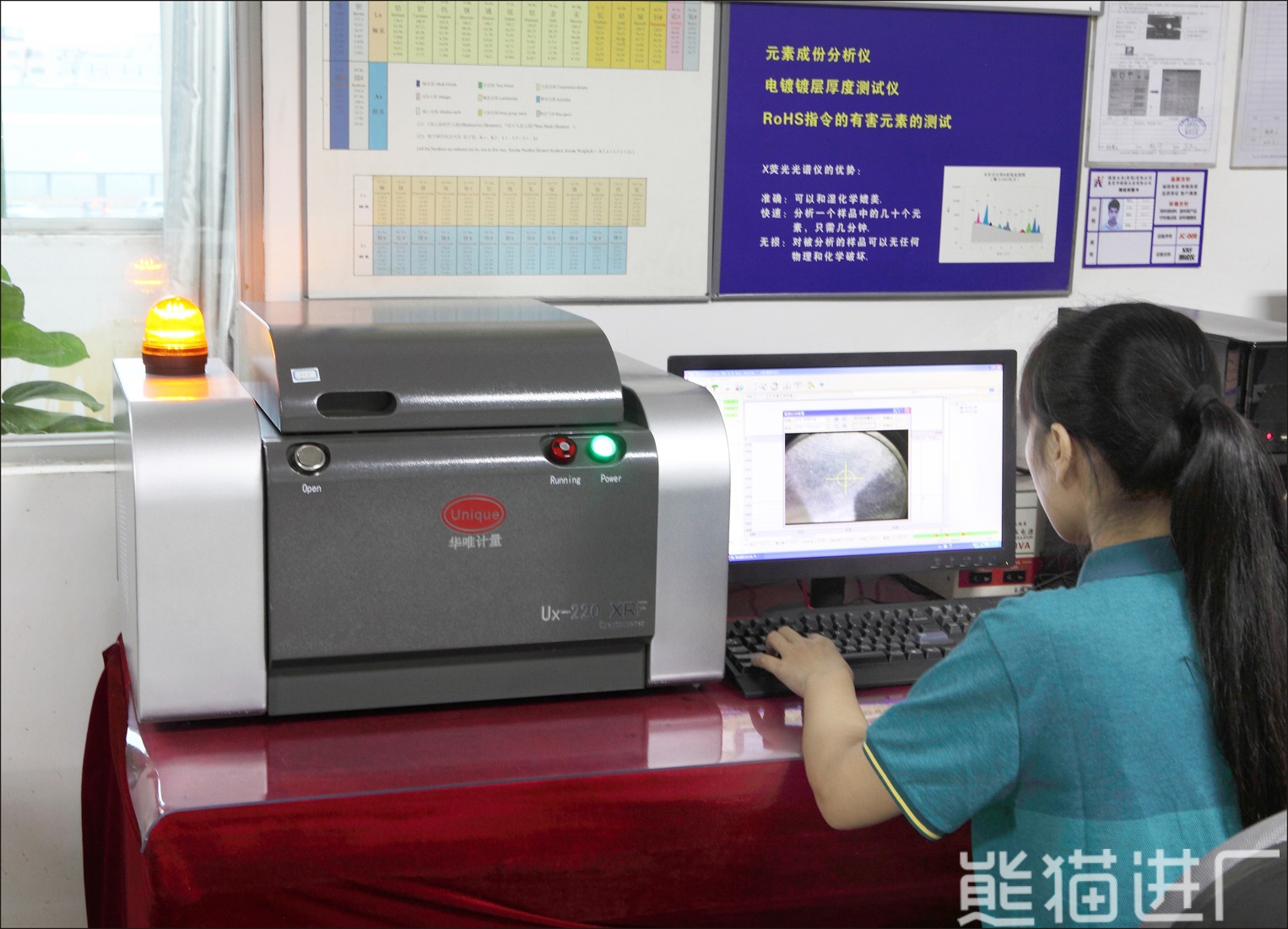 IPQC招工工厂总览图6
