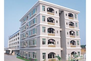 东莞市精亿五金有限公司住宿环境图1