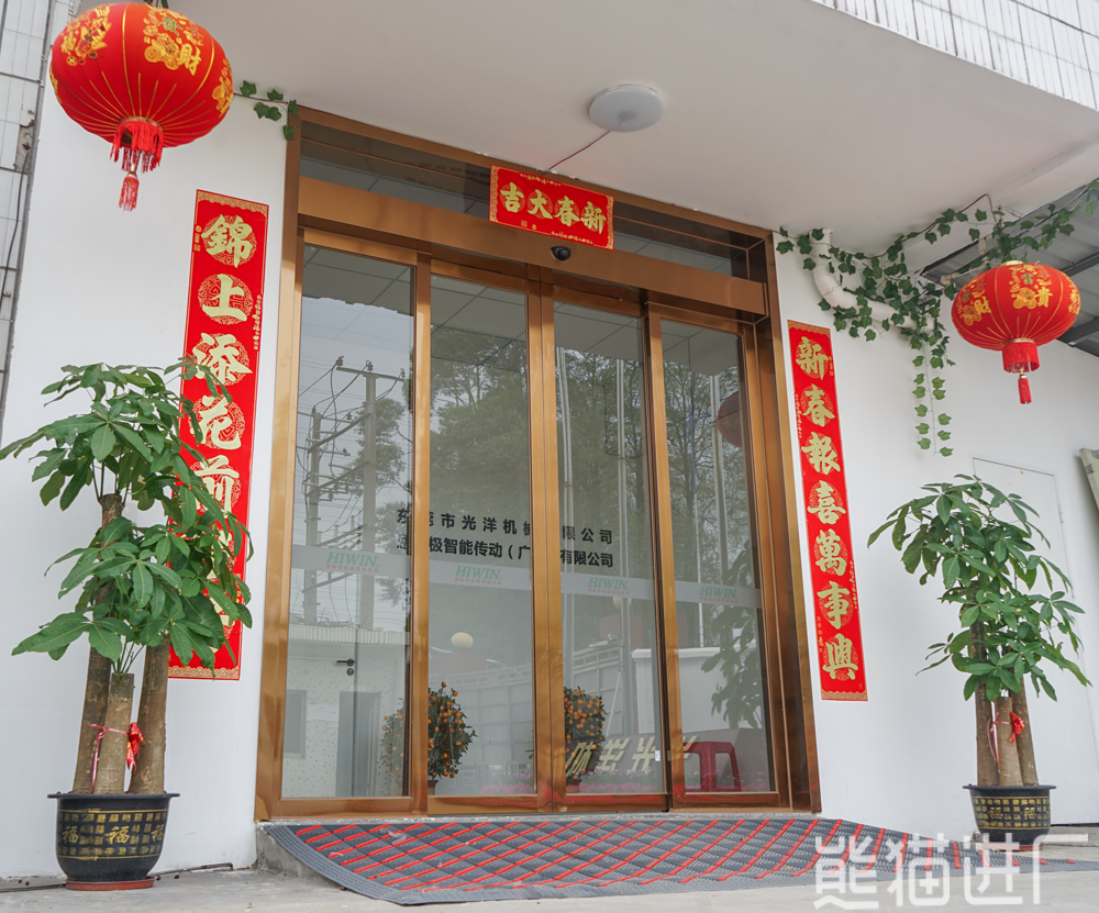 数控车床学徒招工工厂总览图3