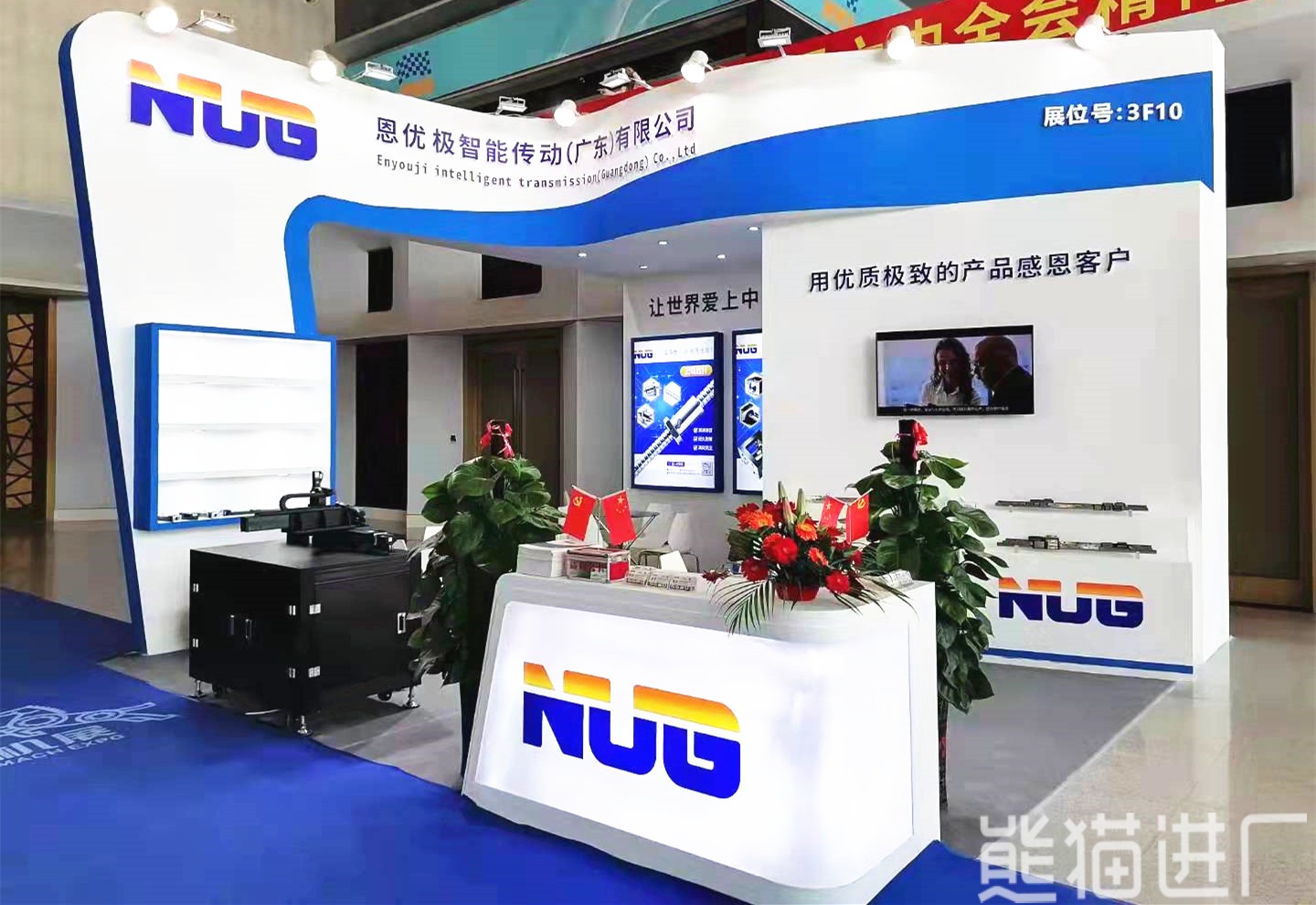 数控车床学徒招工工厂总览图1