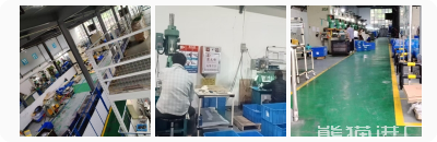 冲压工招工工厂总览图1