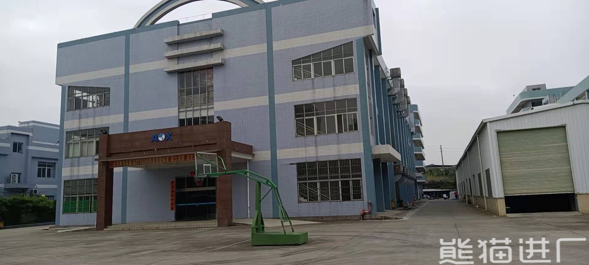 冲压工招工工厂总览图1