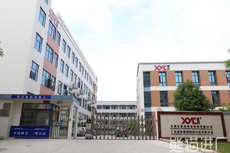 技术员招工工厂总览图1
