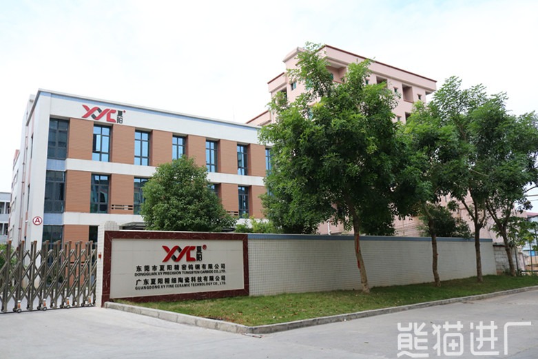 技术员招工工厂总览图2
